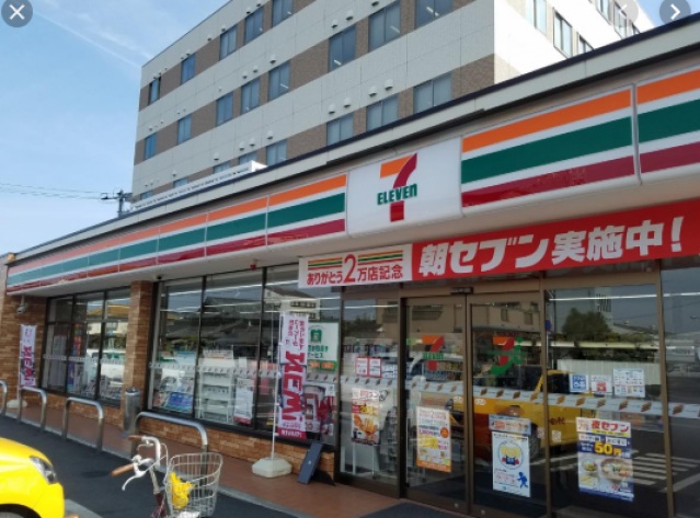 コンビニ　セブンイレブン岡山野田4丁目店（コンビニ）まで300m