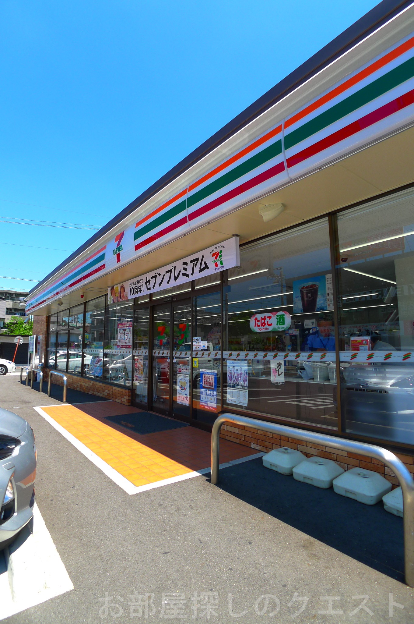 コンビニ　セブンイレブン名古屋御器所通2丁目店（コンビニ）まで328m