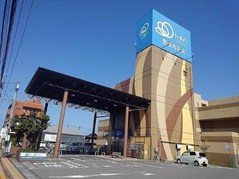 その他　トキハインダストリー豊後高田店（その他）まで1500m