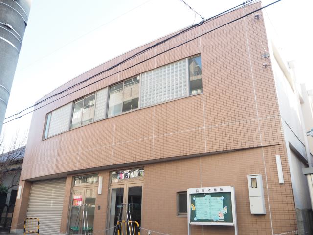 幼稚園・保育園　筒井幼稚園（幼稚園・保育園）まで610m