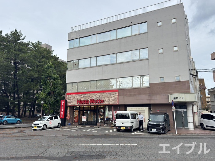 その他　ほっともっと鹿児島（その他）まで150m