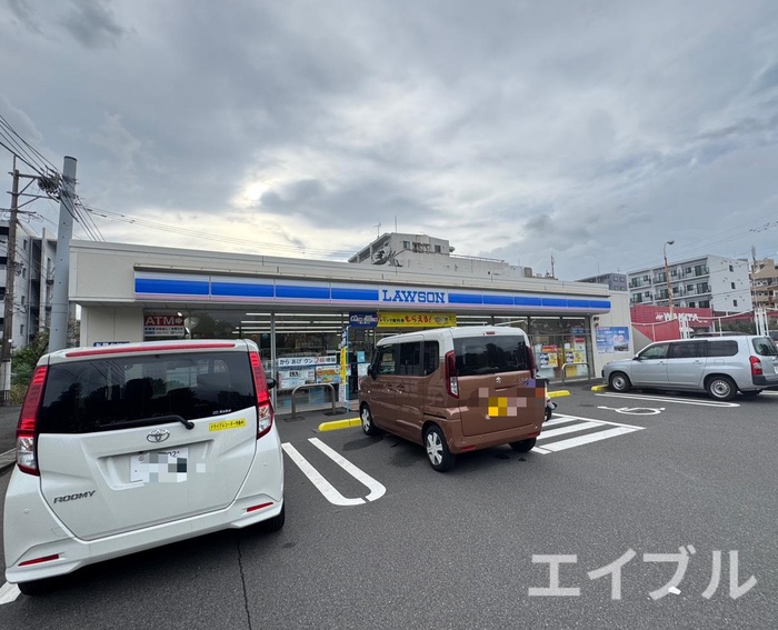 コンビニ　ローソン鹿児島天保山店（コンビニ）まで280m