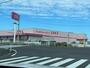 ドラックストア　ディスカウントドラッグコスモス湯梨浜店（ドラッグストア）まで1503m