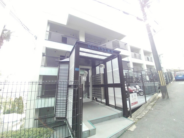 建物外観　平成１５年にオールリニューアル。