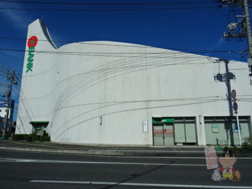 銀行　トマト銀行青江支店（銀行）まで221m