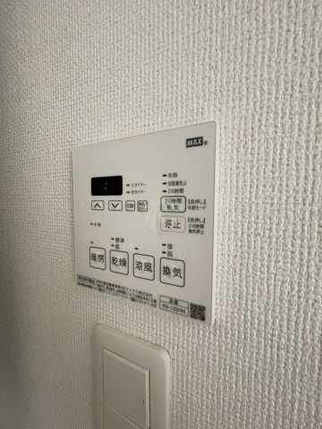 その他設備　MAXIV西日暮里アレグリアコート