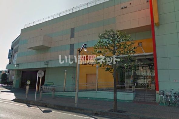 スーパー　ヤオコー 熊谷ニットーモール店（スーパー）まで1039m