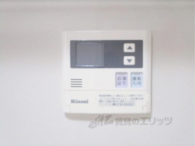 その他設備　給湯器リモコン