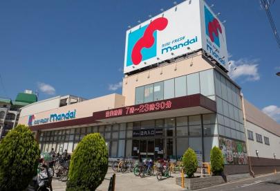スーパー　万代 南住吉店（スーパー）まで496m