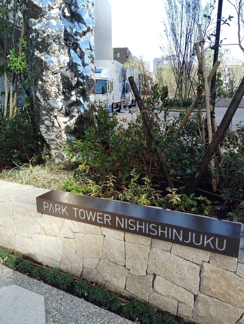 その他　エンブレム