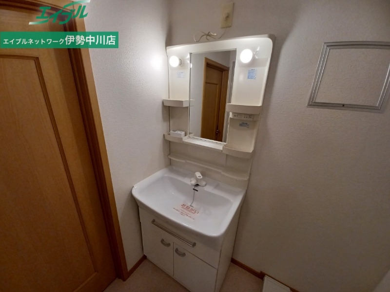 洗面設備　反転タイプ参考写真