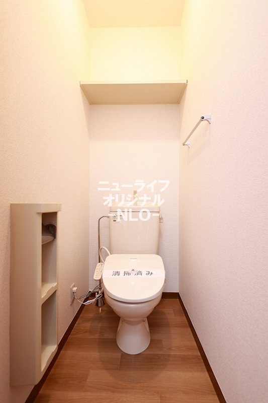 バリュージュ・Iのトイレ写真
