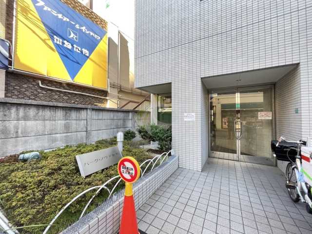 エントランス　パーク・ノヴァ巣鴨