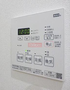 その他設備　設備