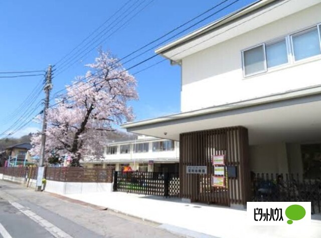 幼稚園・保育園　認定こども園足利幼稚園（幼稚園・保育園）まで734m