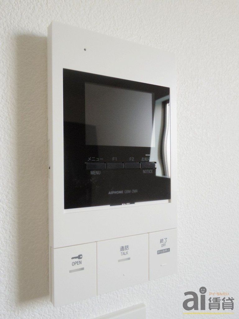 セキュリティ　※同仕様写真です