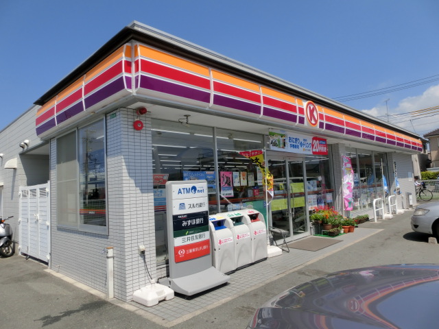 コンビニ　サークルK 浜松西浅田北店（コンビニ）まで890m