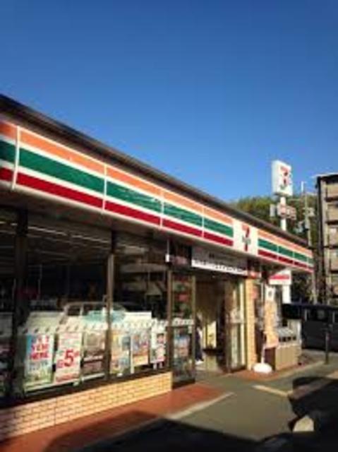 コンビニ　セブンイレブン豊中東泉丘店（コンビニ）まで565m