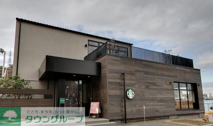 飲食店　スターバックスコーヒーコースカベイサイドストアーズ店（飲食店）まで2260m