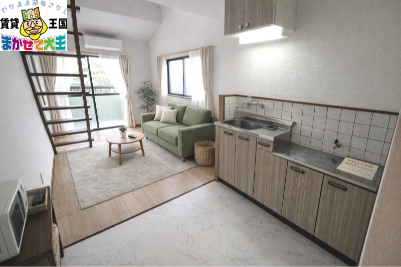 居室・リビング　家具はＣＧです