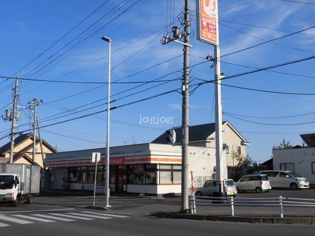 コンビニ　セイコーマート美山店（コンビニ）まで790m