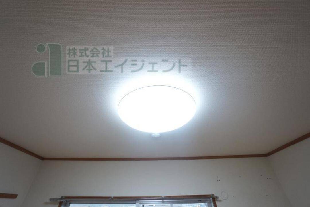 その他設備　照明器具