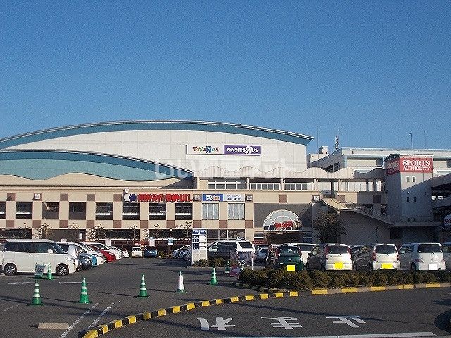 ショッピングセンター　マーサ21（ショッピングセンター）まで1371m