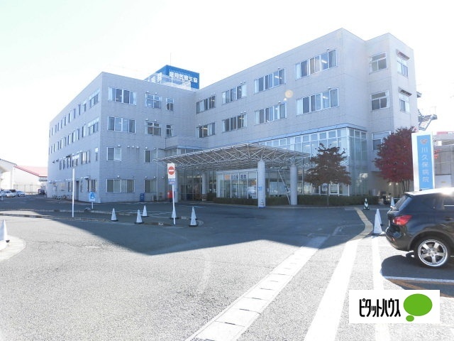 病院　盛岡医療生活協同組合川久保病院（病院）まで1002m
