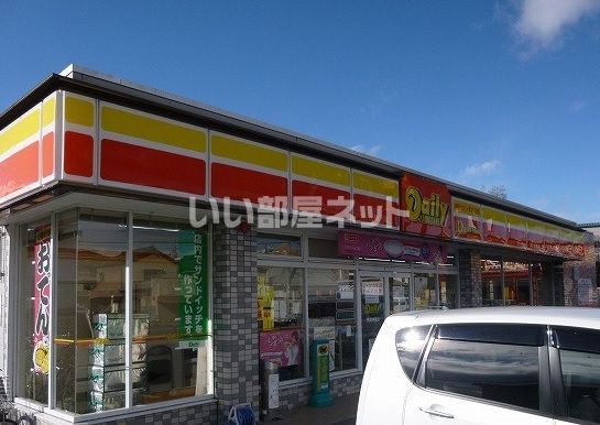 コンビニ　デイリーヤマザキ 奈良神殿店（コンビニ）まで589m