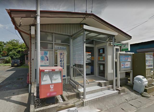 郵便局　厚木愛甲郵便局（郵便局）まで1142m