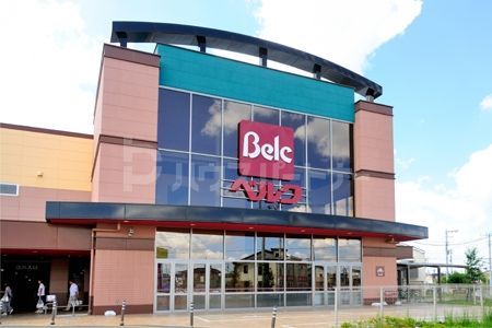 スーパー　ベルク流山おおたかの森店（スーパー）まで660m