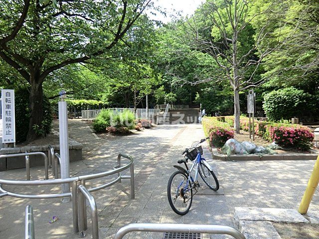 公園　城山公園（公園）まで606m