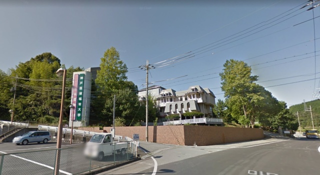 大学・短大　神戸医療福祉大学（大学・短大）まで2595m