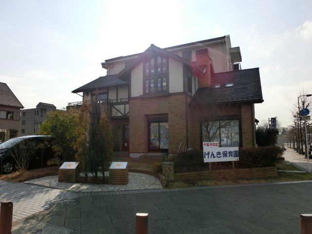 幼稚園・保育園　げんき保育園（幼稚園・保育園）まで130m