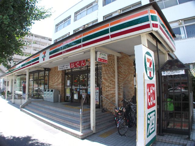 コンビニ　セブンイレブン神戸魚崎南町4丁目店（コンビニ）まで262m