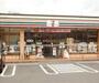 コンビニ　セブンイレブン上深川町店（コンビニ）まで350m