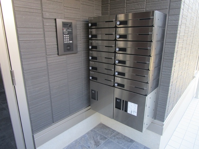 その他共有部分　集合ポスト・宅配ボックス