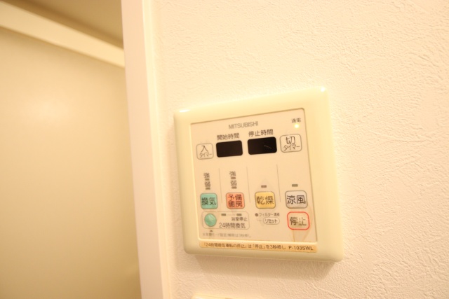 その他設備　※別号室参考写真、現況優先※