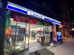 コンビニ　ローソン 西本町三丁目店（コンビニ）まで445m