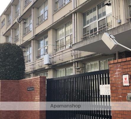 小学校　苅田南小学校（小学校）まで73m