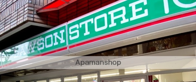 コンビニ　ローソンストア１００（コンビニ）まで489m