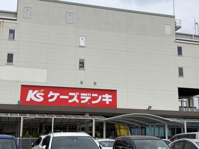 その他　ケーズデンキ中央林間店（その他）まで174m