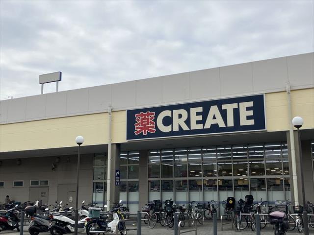 ドラックストア　クリエイトＳ・Ｄりんかんモール店（ドラッグストア）まで432m