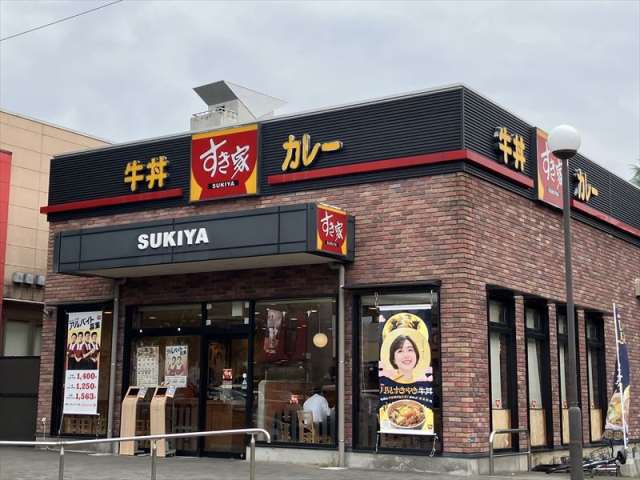 飲食店　すき屋大和りんかんモール店（飲食店）まで287m