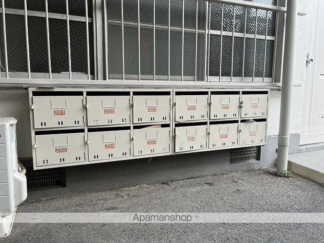 その他共有部分　その他共有部分