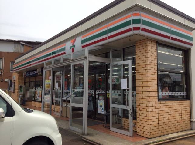 コンビニ　セブンイレブン（コンビニ）まで2624m