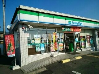 コンビニ　ファミリーマート 高知一宮店（コンビニ）まで779m