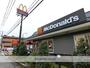 その他　マクドナルド野市店55号（その他）まで3856m