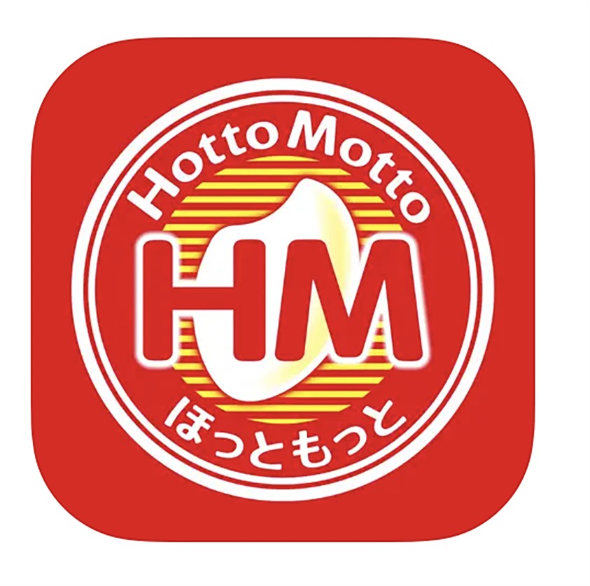 飲食店　ほっともっと 柏崎岩上店（飲食店）まで1954m