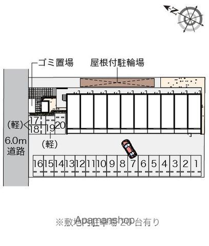 駐車場　駐車場
